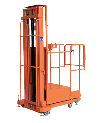 Electric Aerial Order Picker NZDYT3-3.0T